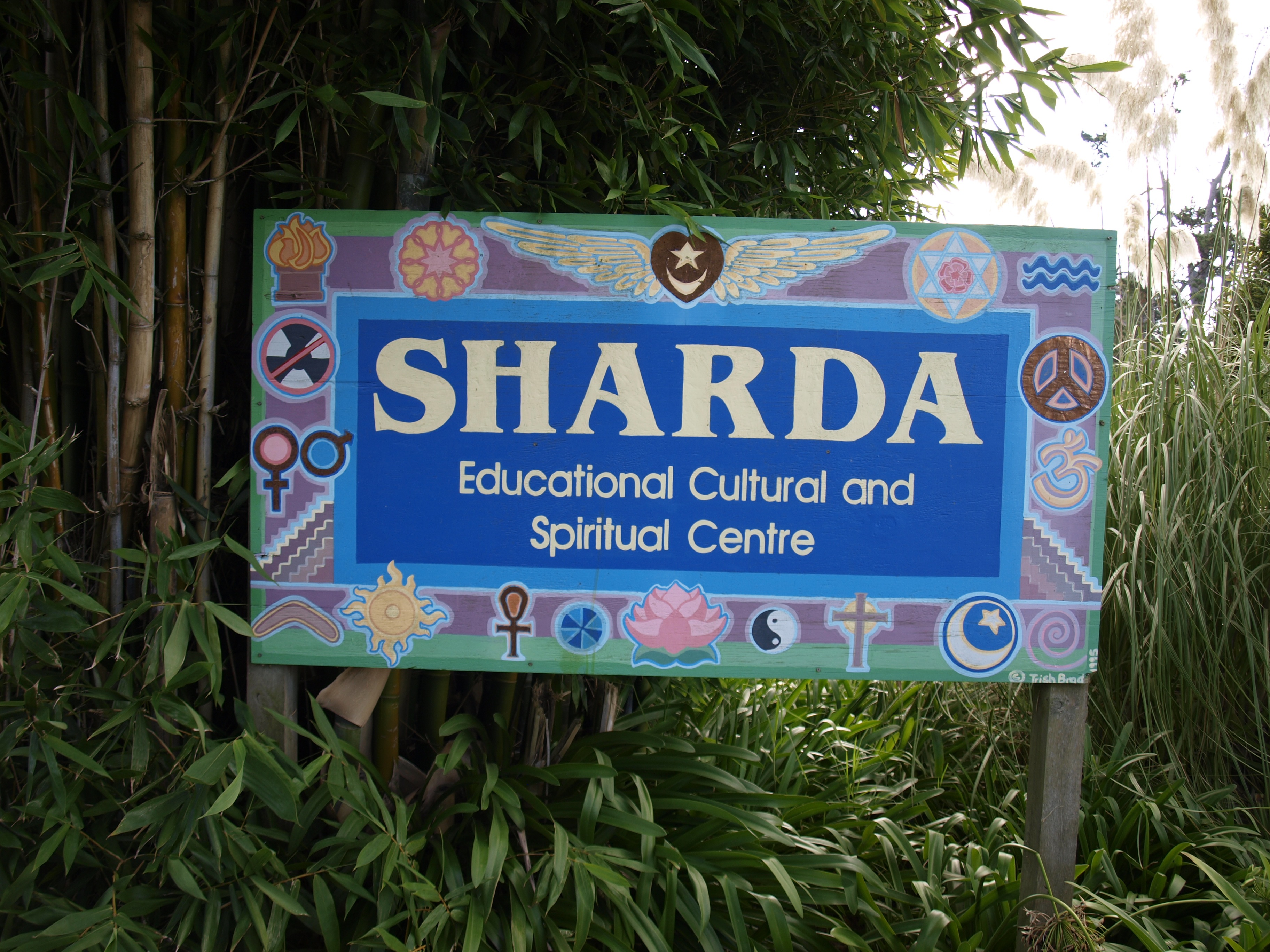 Sharda Welcome Sign
